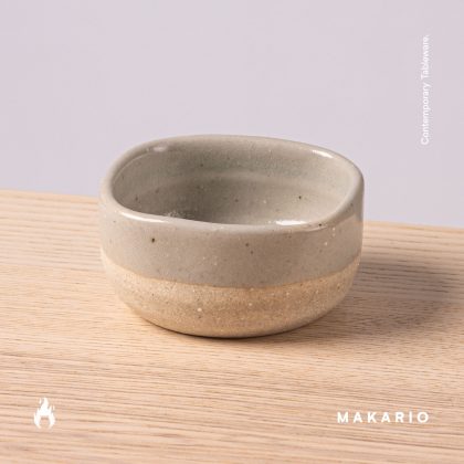 Ramequin Boca Cuadrada 4oz-Natural Brillante