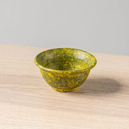 Ramequin Oriental 4oz-Amarillo mate Acuarela Verde